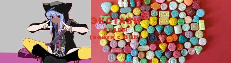 Ecstasy 280мг  цены наркотик  Вытегра 